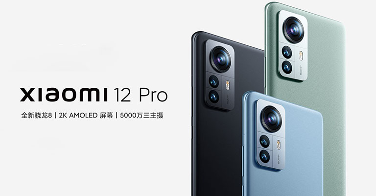 Xiaomi 12 Pro Price in Nepal Specs Features Availability launch
