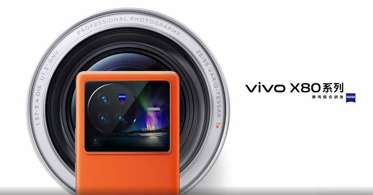 Vivo X80 Pro Price in Nepal